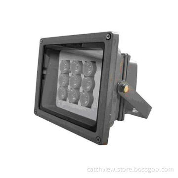 CCTV Long Range IR Illuminator (CV-IRF09)